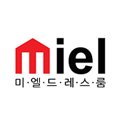 미엘 드레스룸